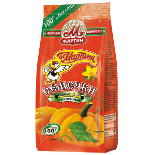 Martina Pumpkin Seeds Salt-Free