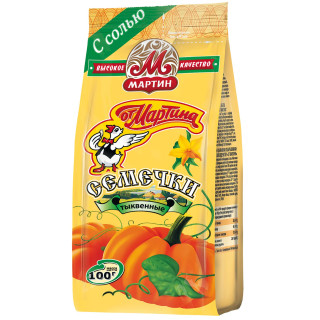 Martina Pumpkin Seeds Salted
