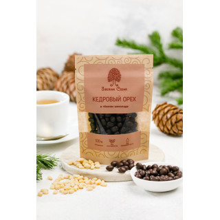 Pine nut kernels in dark chocolate / 150