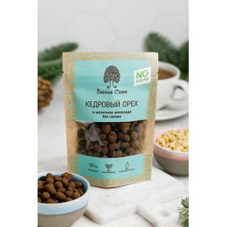 Pine nuts in milk chocolate without sugar / 60 g